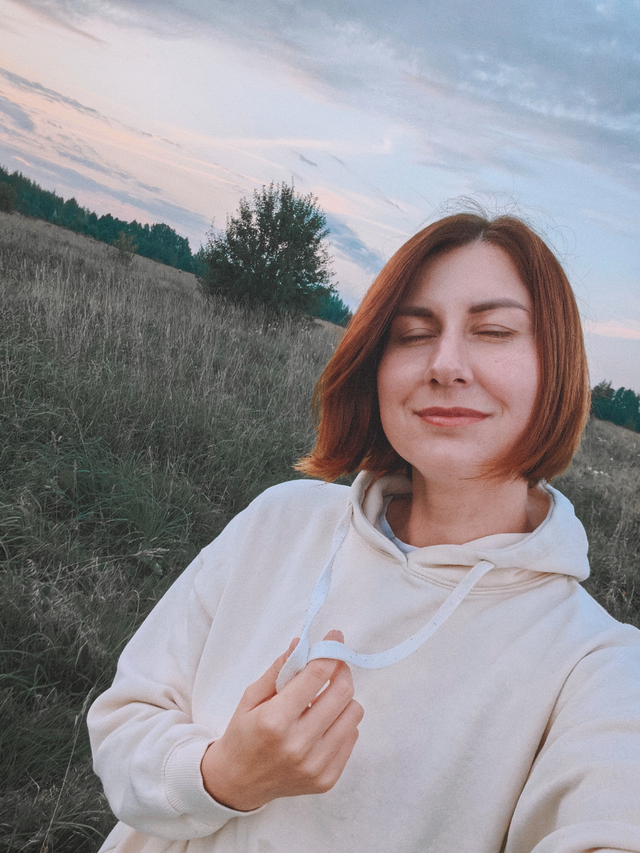 Люблю растения, люблю проводить время на природе