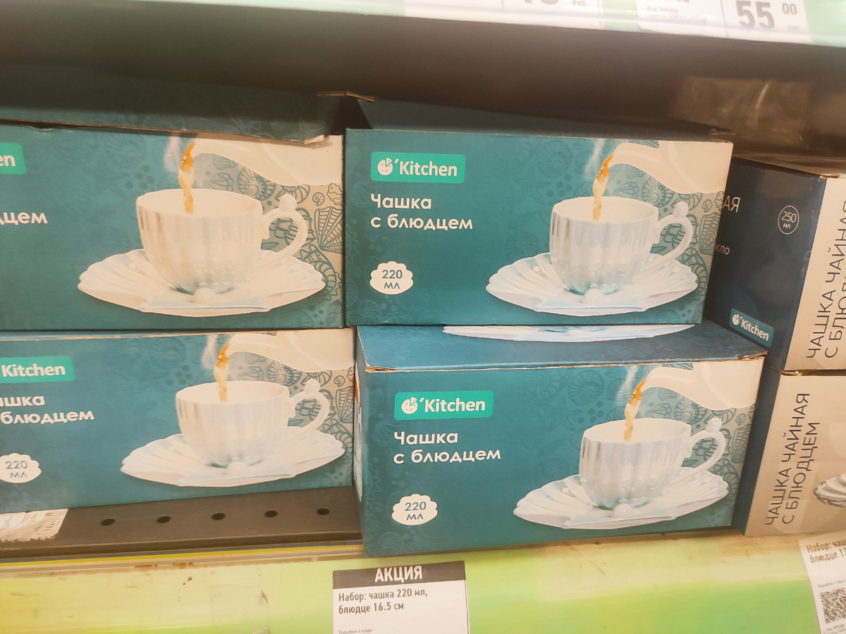 Добавьте описание