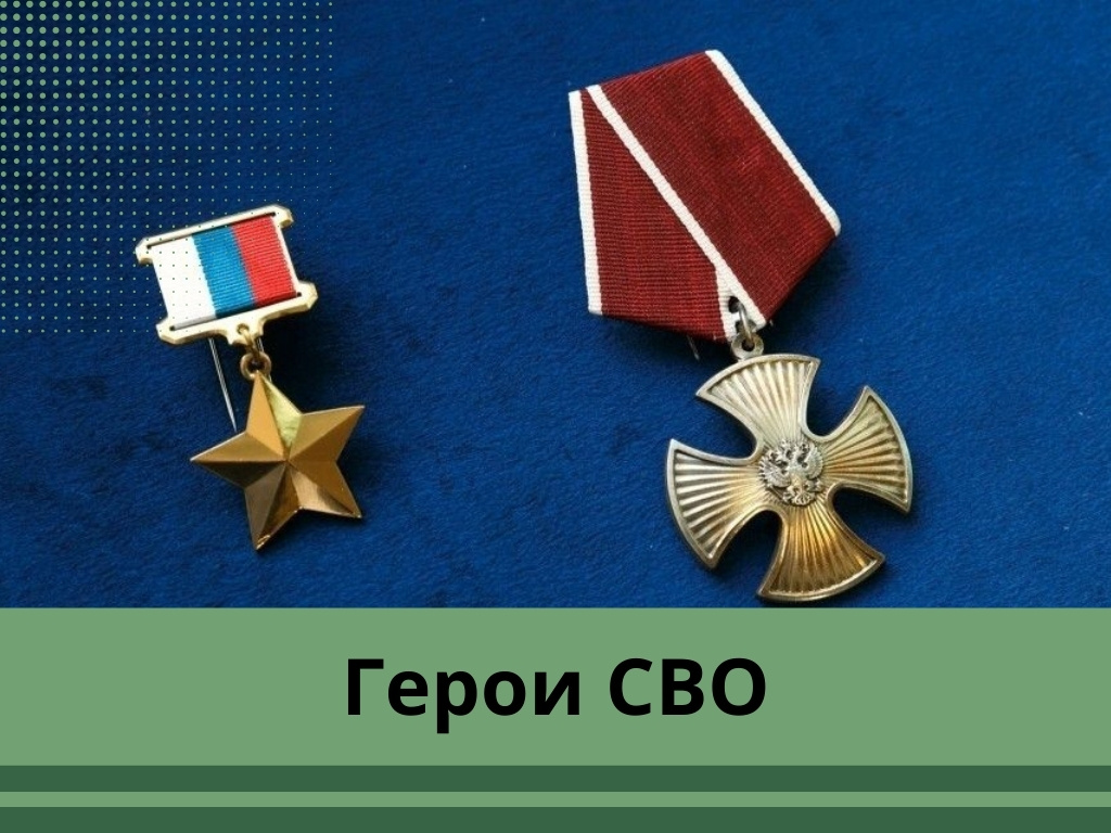 Фото: rutube.ru