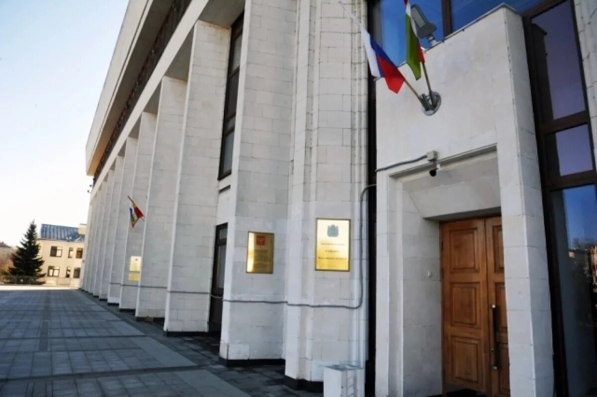    12 районов Калужской области будут преобразованы в муниципальные округа