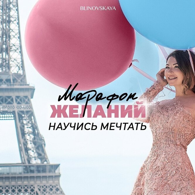 Изображение из открытых источников.