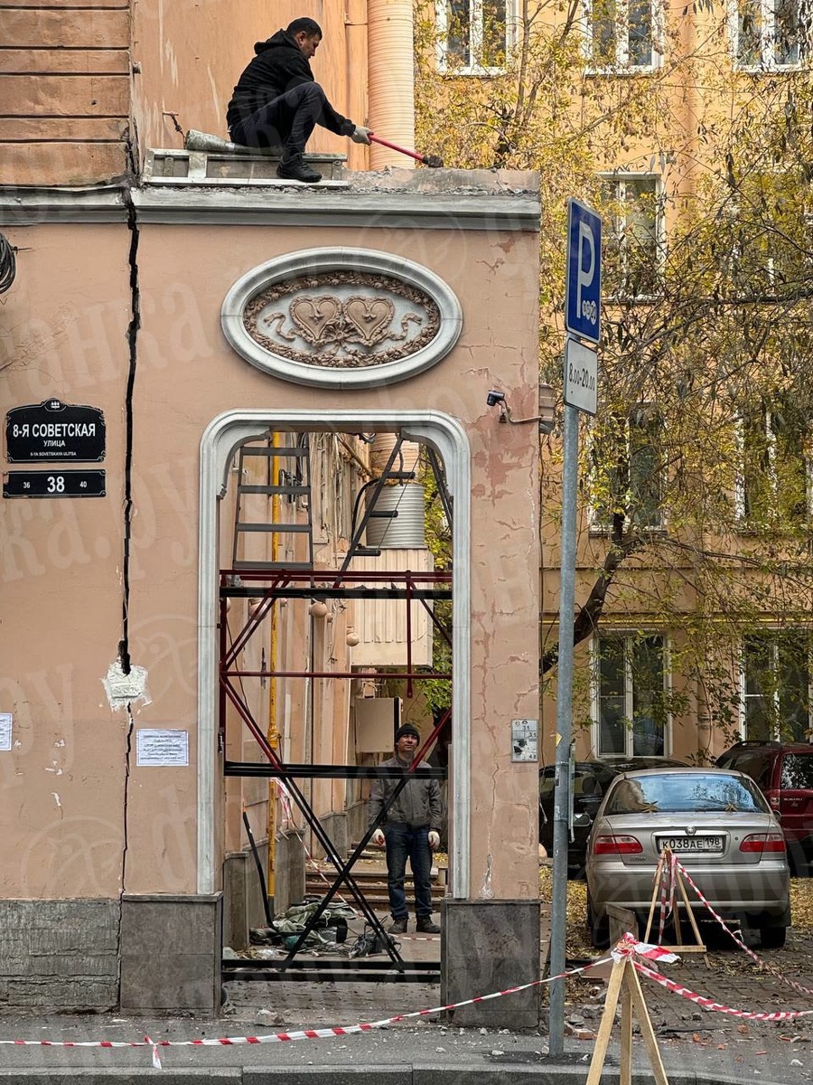 Фото: «Фонтанка»
