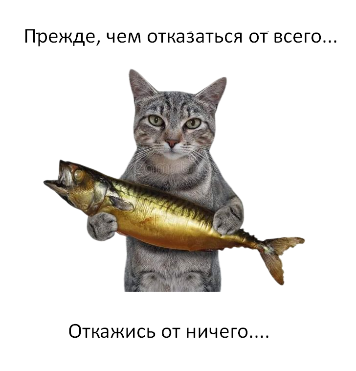 Любой объект (в том числе  всё) можно описывать по следующим критериям-признакам: Структурность объекта; Этапность действий с объектом; Атрибутивность или свойства объекта; Нормативная функциональность действий с объектом; Действия самого объекта; Субъектность или принадлежность объекта субъекту действий; Формы существования-бытия объекта; Материал из которого создан объект (Материальные формы существования объекта); Топология объекта (Место существования объекта в пространстве); Время, длительность существования объектов; Связи и отношения между объектами; Разновидность или принадлежность объекта к классу, группе объектов; ♦ Стратегии использования объекта как средства воспитания и управления поведением ребенка могут быть следующие: Объект как средство стимуляции гуманных чувств; Объект как средство ориентация ребенка на состояние сверстника или взрослого; Объект как средство осознание ребенком особенностей нарушенного поведения; Объект как средство переключение ребенка на иное состояние; Объект как средство моделирование (провокации) взрослым и преодоления нарушенного поведения ребенка "здесь и теперь”; Объект как средство отреагирования ребенком нежелательного состояния; Объект как средство предупреждения нежелательного поведения; Объект как средство игнорирования нарушенного поведения; Объект как средство стимуляции переживания положительных эмоций ребенком; Объект как средство отрицательного подкрепления нежелательного поведения; Объект как средство стимуляции чувства юмора у ребенка; Объект как средство стимуляции телесного контакта с ребенком; Объект как средство стимуляция мотивации соревновательности; Объект как средство стимуляция чувства прекрасного у ребенка. ♦ Ссылки по теме: https://dzen.ru/media/id/5c1c1f0af4fd4200aaf5f6bf/obektnyi-podhod-v-detskoi-psihologii-i-pedagogike-63410b8b174486783176e5fc

