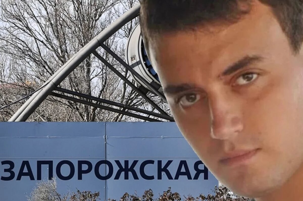    Сергей Потынг.