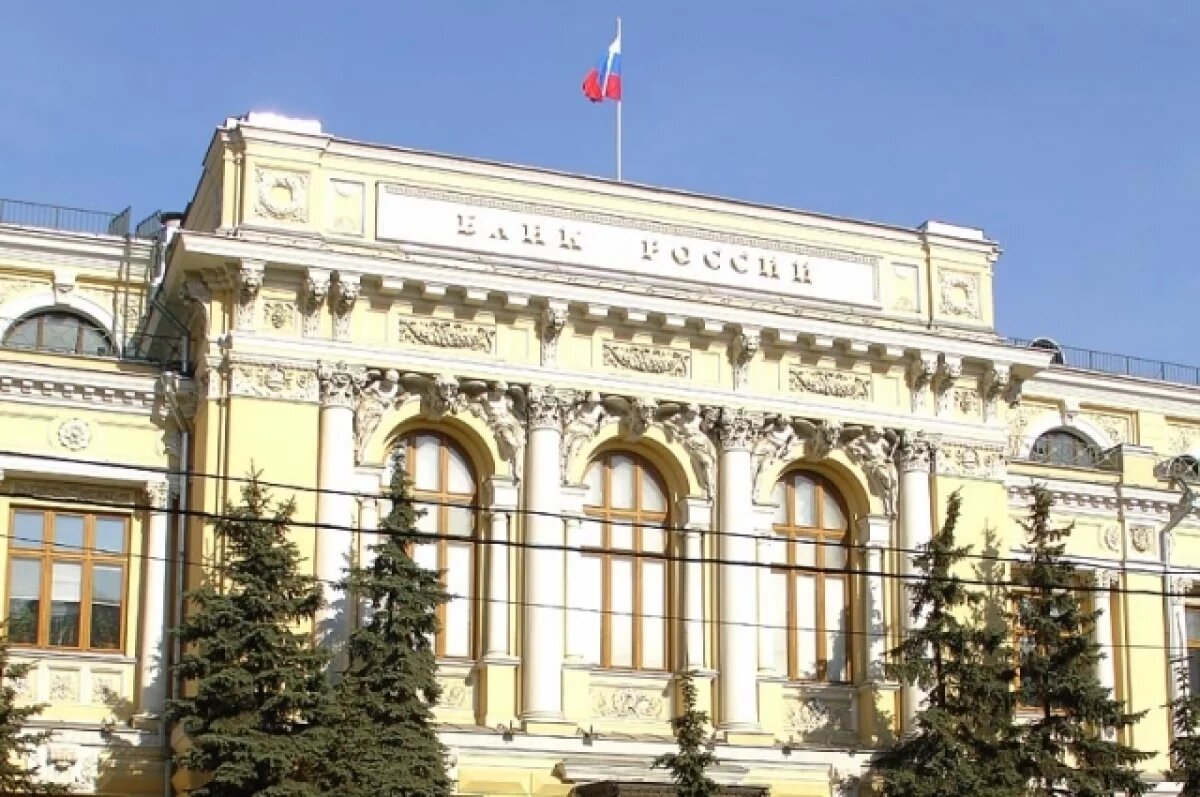    Число жалоб от тверичан, поступающих в Банк России снижается