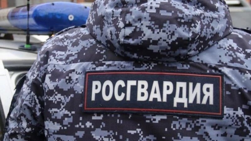     Росгвардия. 22.rosgvard.ru
