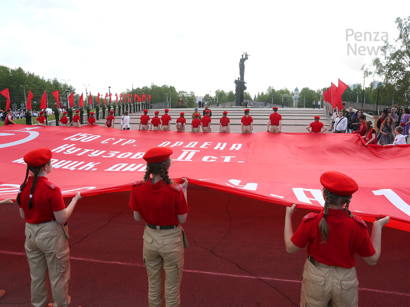    © Фото из архива ИА «PenzaNews»