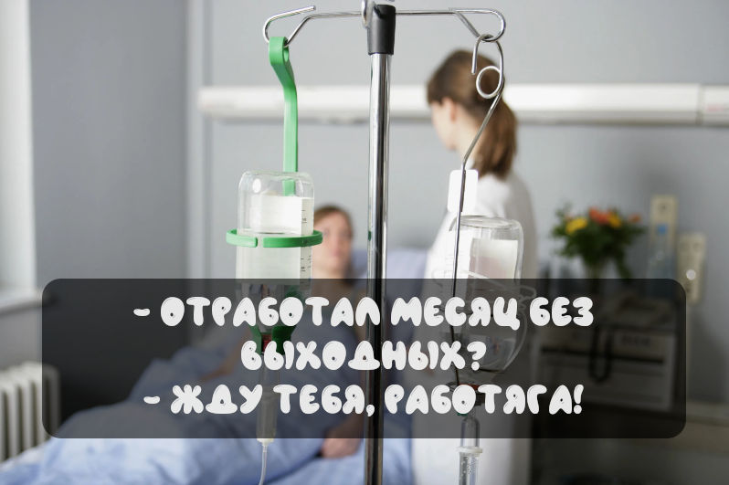 Фото изменено в графическом редакторе