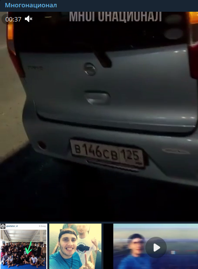    Фото: скриншот из t.me/mnogonazi