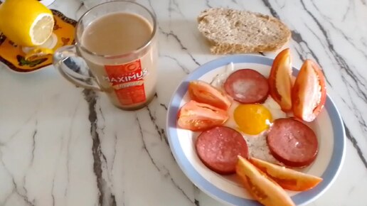 Разочарование от ДЗЕНА 😌Солнечный завтрак🍳☕ Домашний хлеб🍞