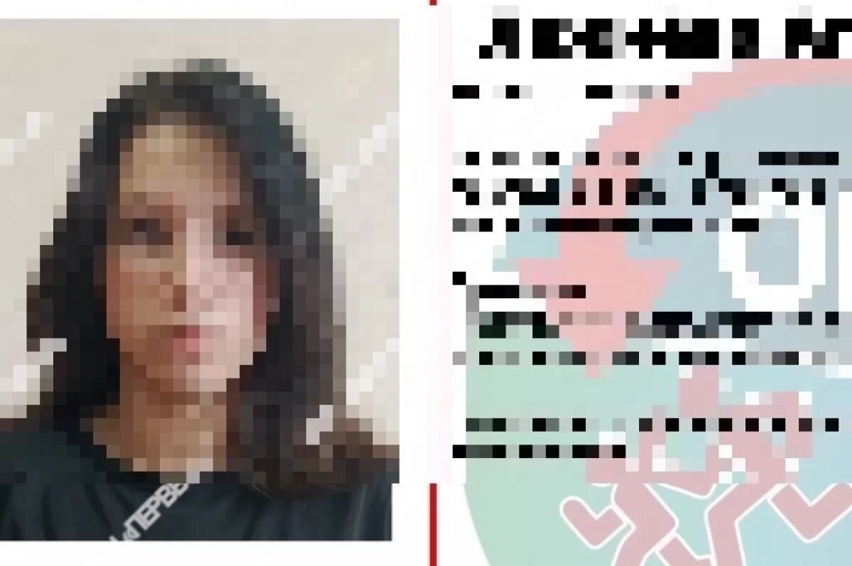    Приметы пропавшей девушки: на вид 15-16 лет, рост 160 сантиметров, телосложение среднее, волосы чёрные до плеч