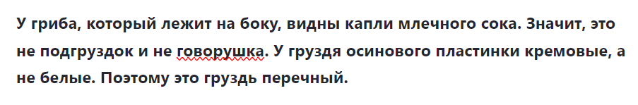 -2-2