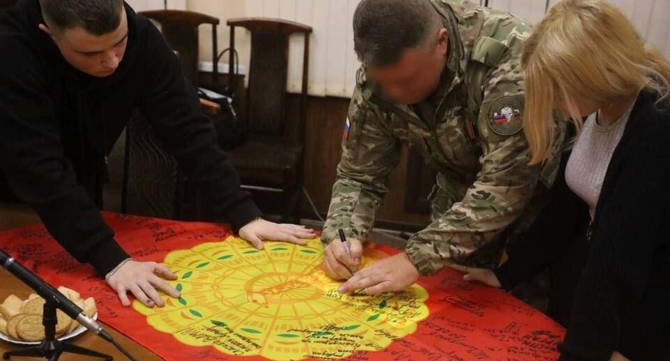    Пресс-служба администрации городского округа Серпухов