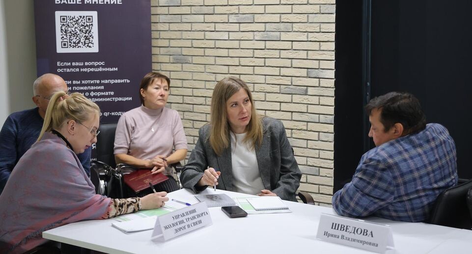    Пресс-служба администрации Балашихи