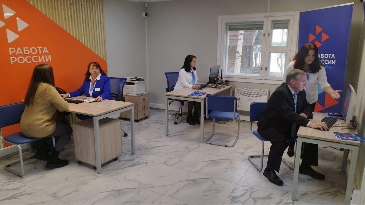    Фото: Центр занятости населения Республики Карелия