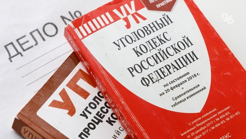      Фото: ИА «Победа26»