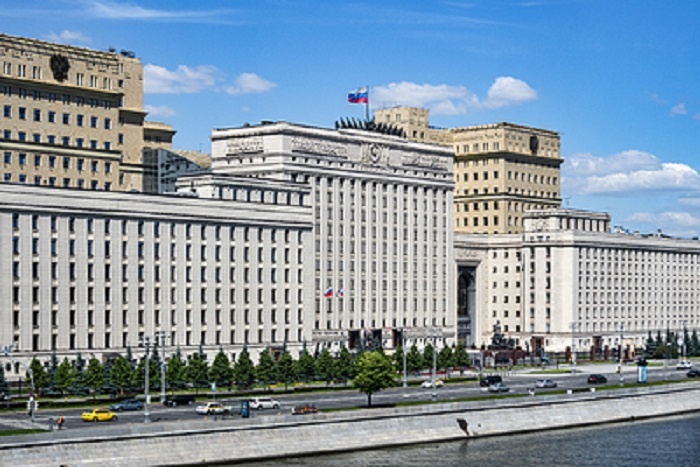 Фото: МО России