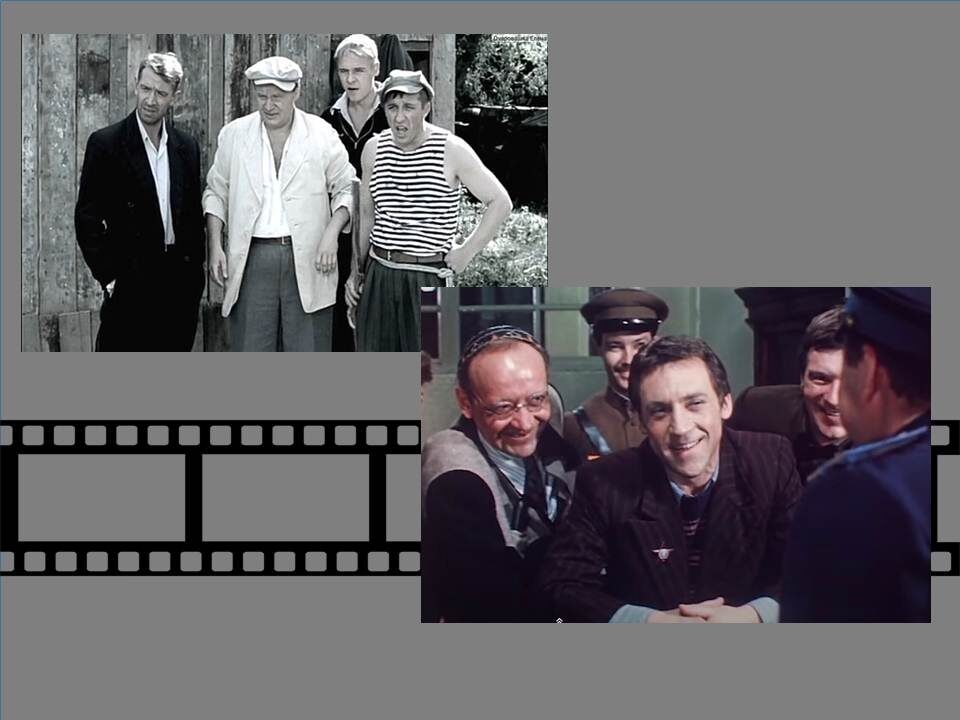 Фотоколлаж  фильмов "Место встречи изменить нельзя» и «Ликвидация»