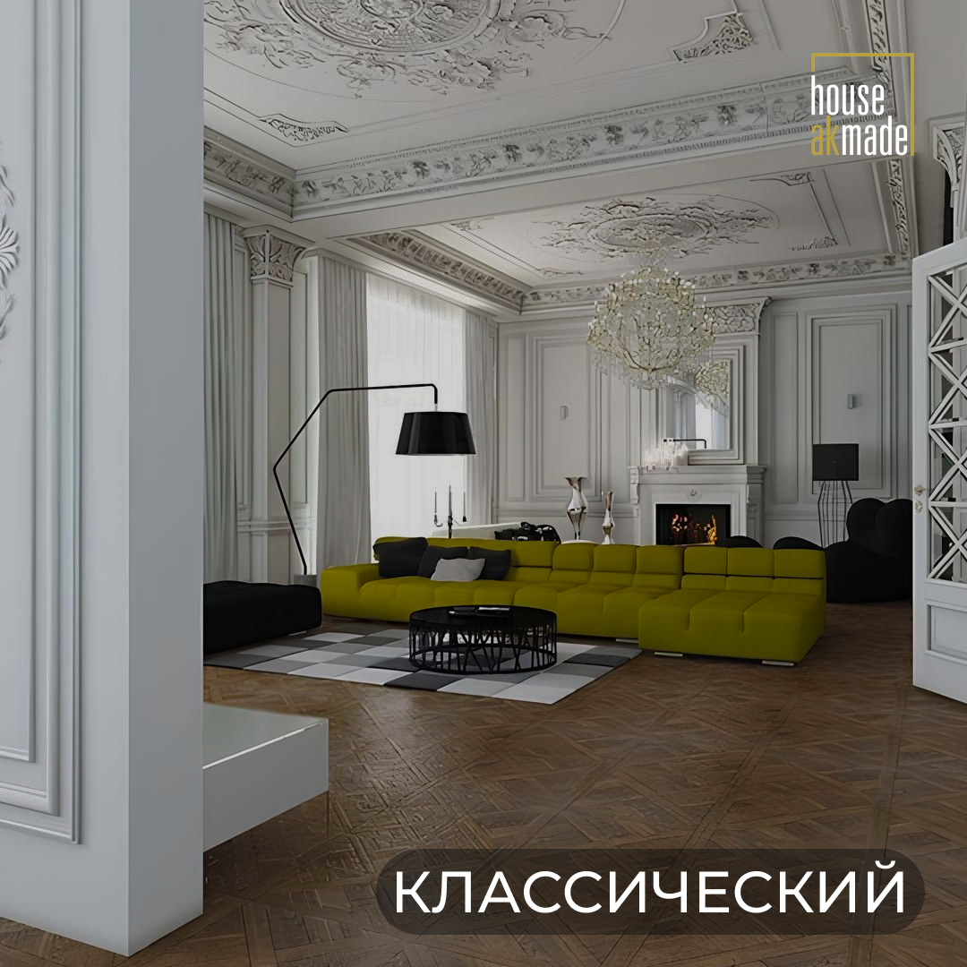Добавьте описание