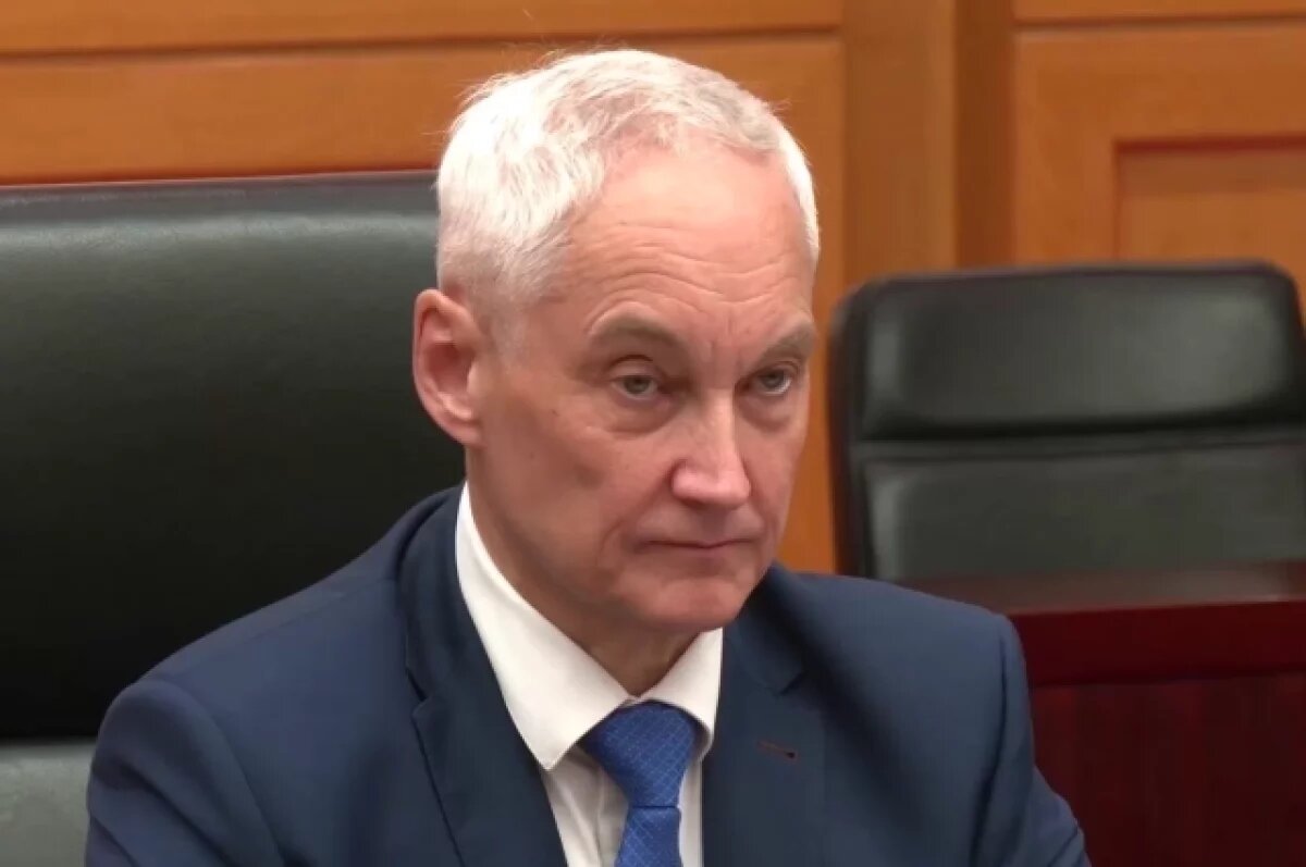    Белоусов поздравил военных с освобождением Невского в ЛНР