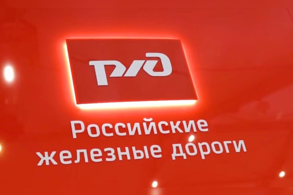    Фото: пресс-служба ОАО «РЖД» Алена Калашникова