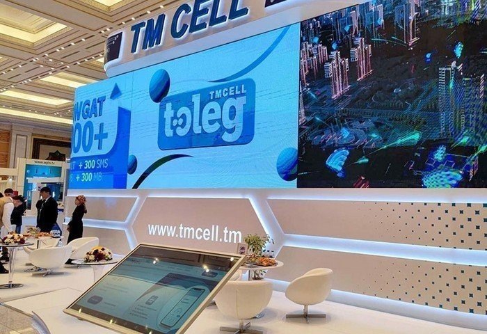 Международная выставка «TurkmenTEL-2022», 10-11 ноября, 2022 г., Ашхабад, Туркменистан (Фото: БТ)