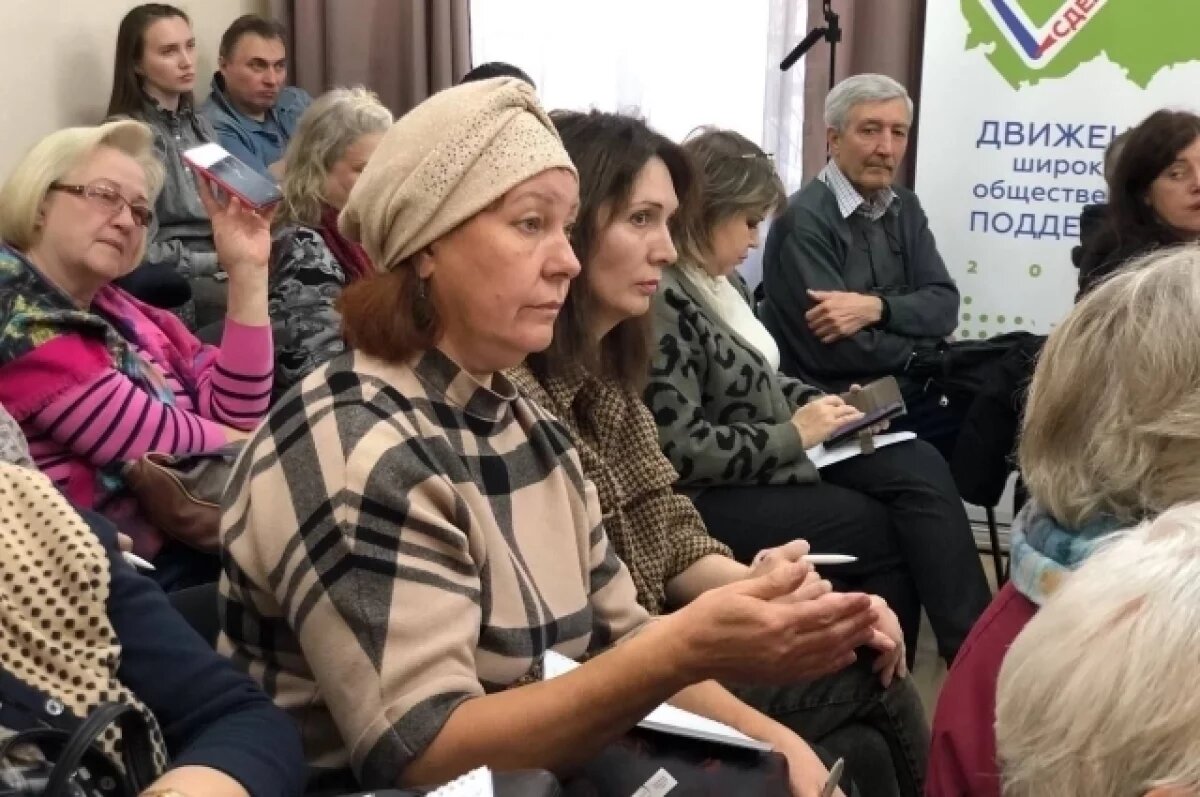    Что с капремонтом?