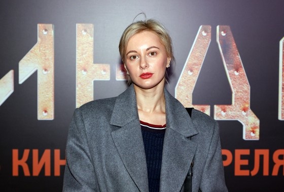    Маруся Климова