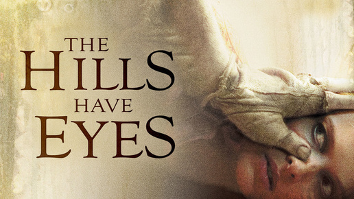 The Hills Have Eyes (2006) ➤ Review (GR)