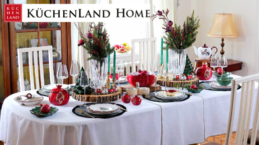 KUCHENLAND HOME НОВОГОДНЯЯ КОЛЛЕКЦИЯ 2025 🎄 ОБЗОР KUCHENLAND HOME ⛄️ НОВАЯ ЗИМНЯЯ КОЛЛЕКЦИЯ 2025