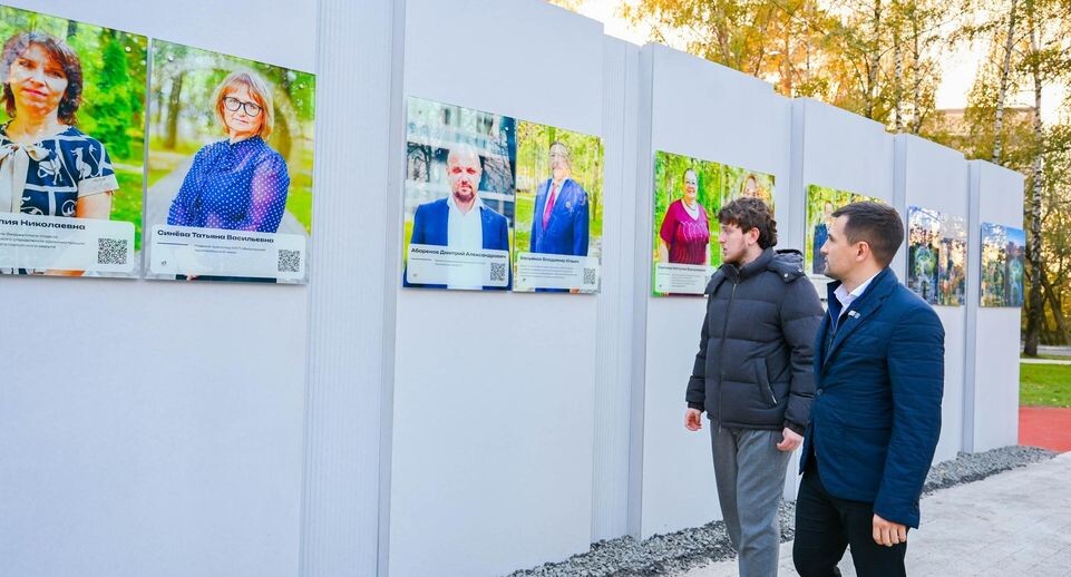    Пресс-служба администрации Ленинского городского округа