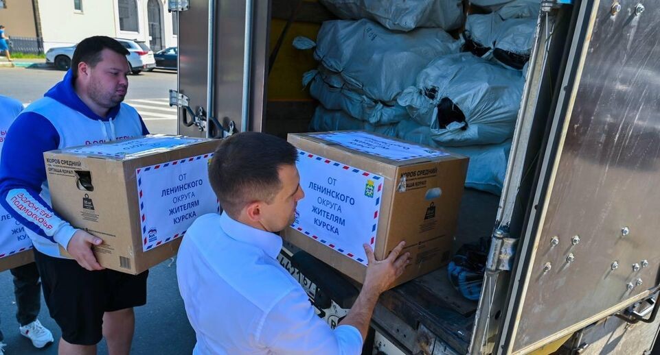    Пресс-служба администрации Ленинского городского округа