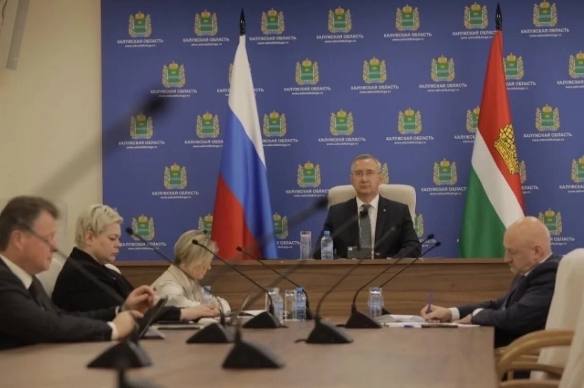    Калужской области спишут 2/3 задолженности по бюджетному кредиту