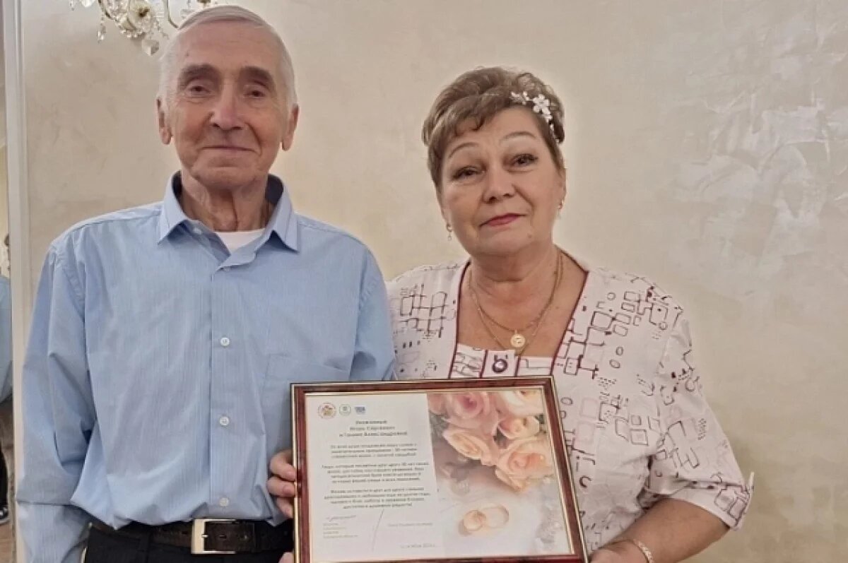    Сейчас у супругов трое детей и пять внуков