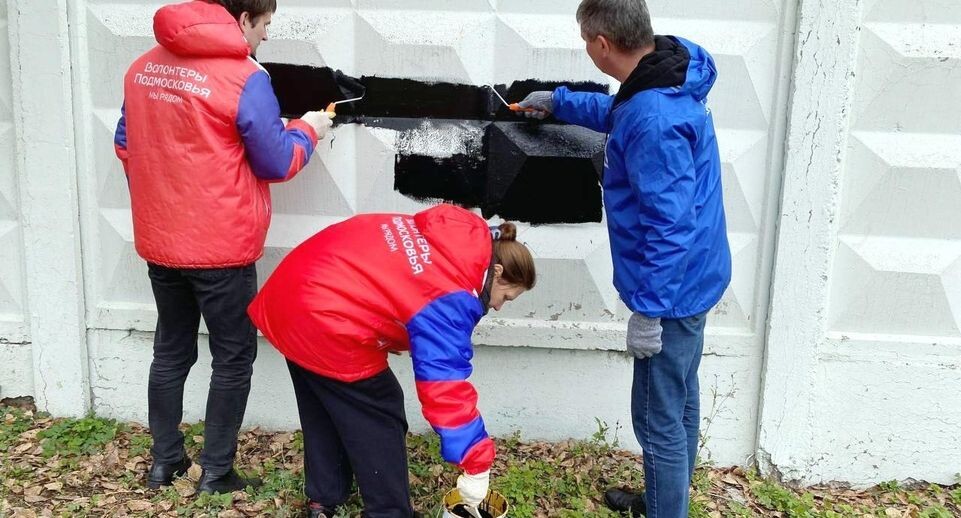    Пресс-служба администрации г.о. Воскресенск