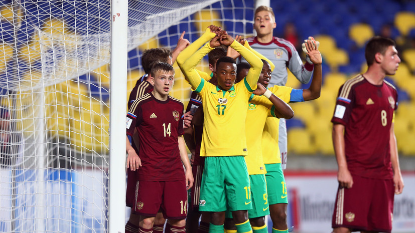   Gettyimages.ru Alex Grimm - FIFA / Contributor