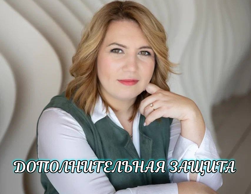 Новые правила борьбы с переводами денег мошенникам: что изменится с 22 октября 2024 года