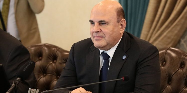    правительство РФ