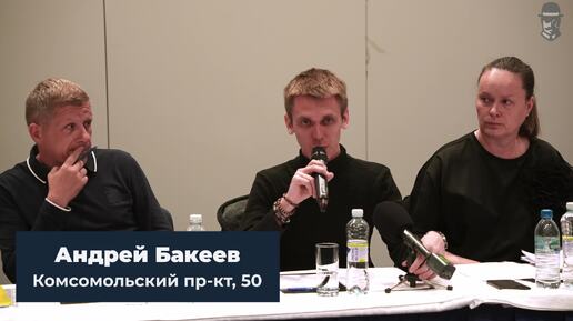 Андрей Бакеев о работе Следственного комитета по делу об утеплении фасадов на Комсомольском проспекте