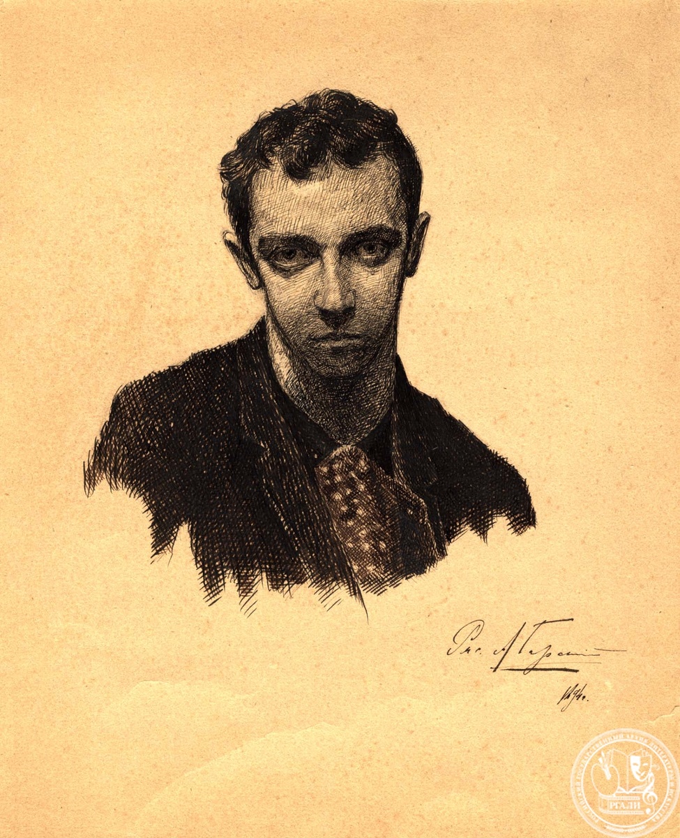 Автопортрет А.А. Горского. 1894 г. РГАЛИ. Ф. 2579. Бумага, перо, чернила.