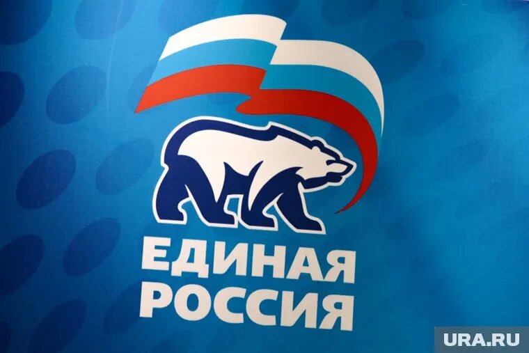 Костромская ЕР может потерять мандаты из-за сделки с "Новыми людьми". Фото: Роман Наумов © URA.RU