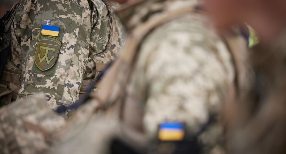    Официальный сайт президента Украины