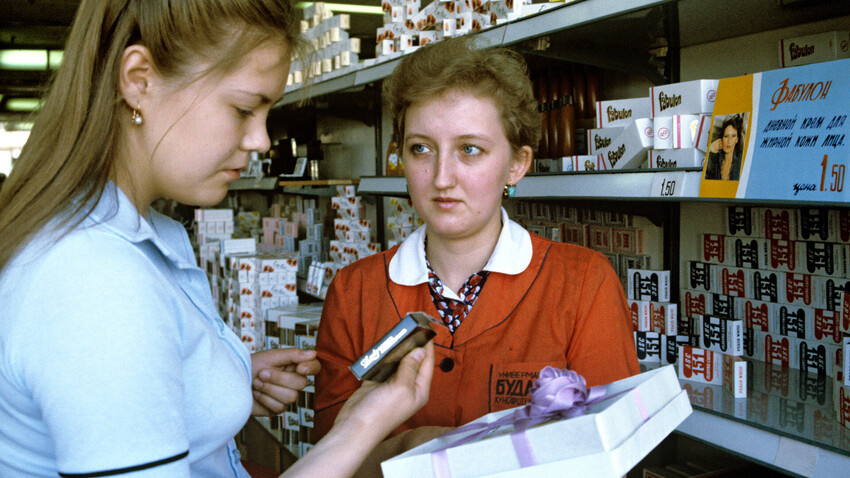 В.Немировский / Sputnik