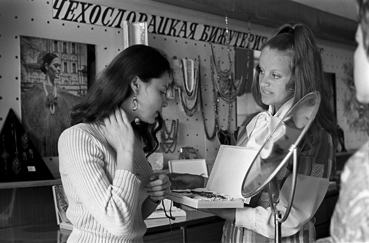 Борис Бабанов / Sputnik