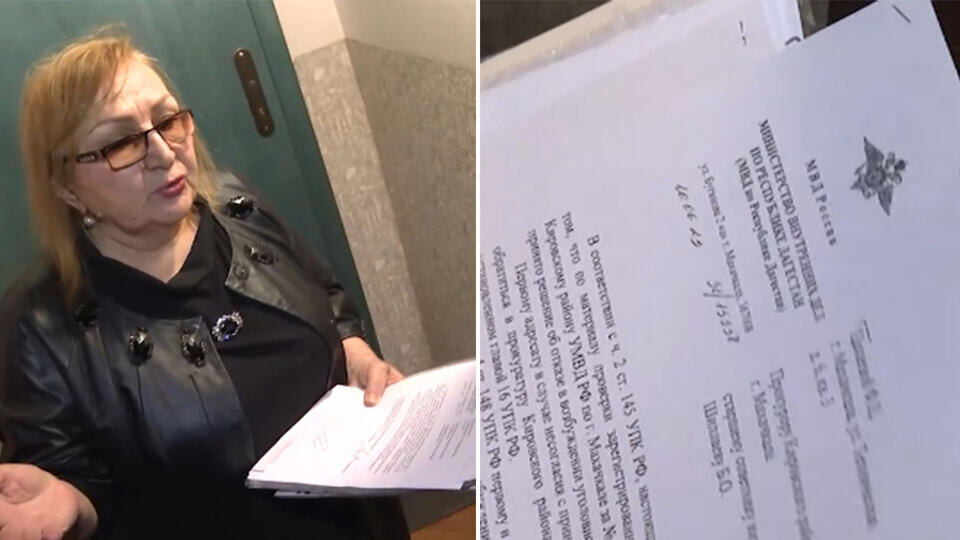 Фото: © РЕН ТВ