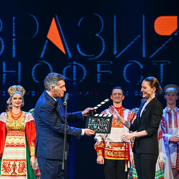     В Москве открылся кинофестиваль «Евразия»
