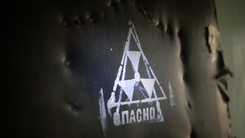   Gettyimages.ru WIN-Initiative/Neleman