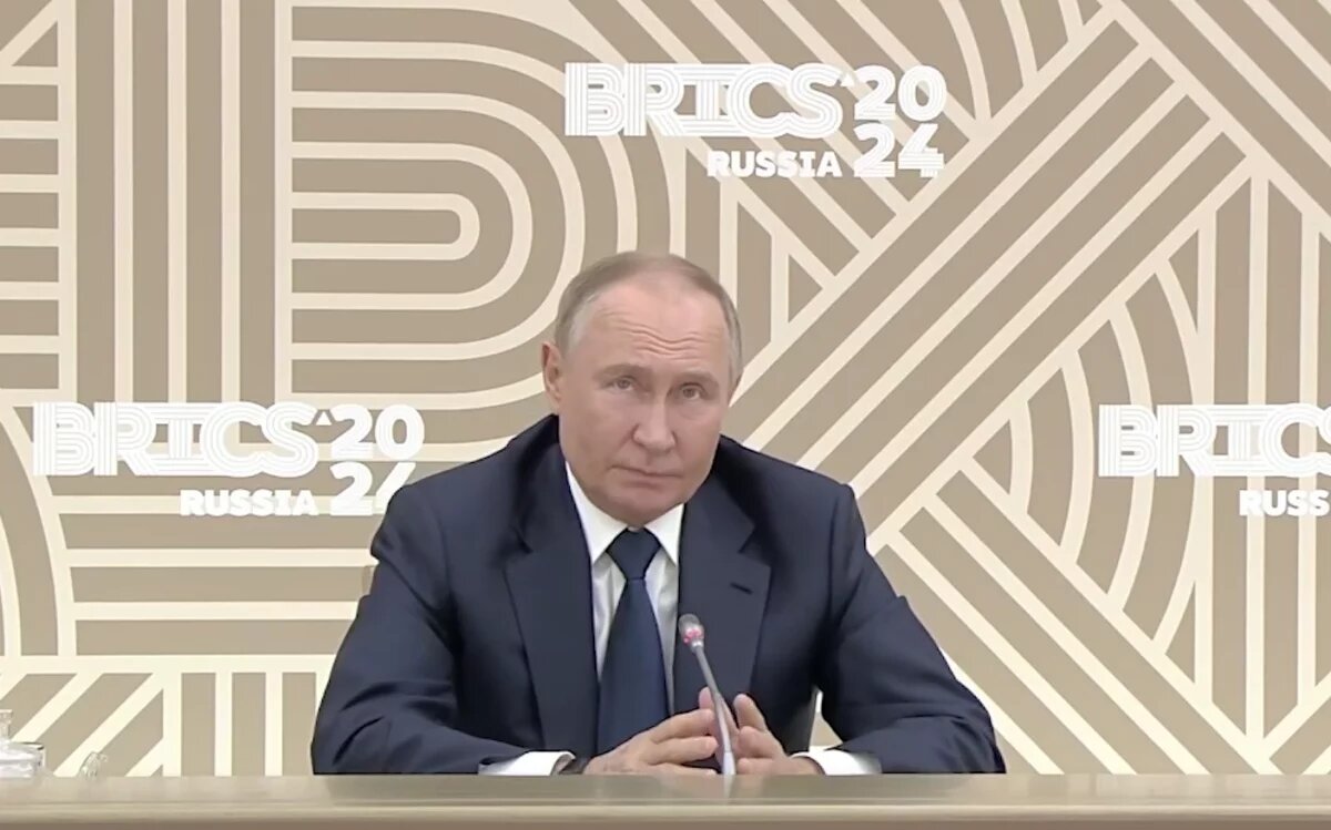   Путин заявил, что не поедет на саммит G20 в Бразилию