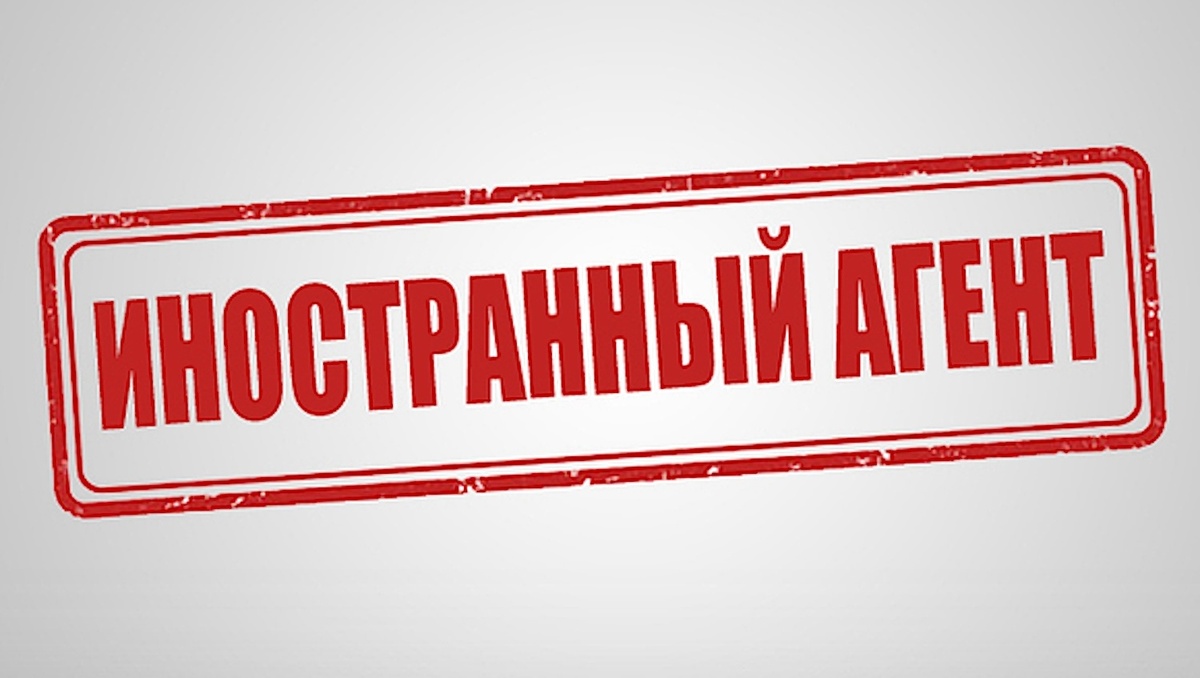     Источник: ИА «Росбалт»