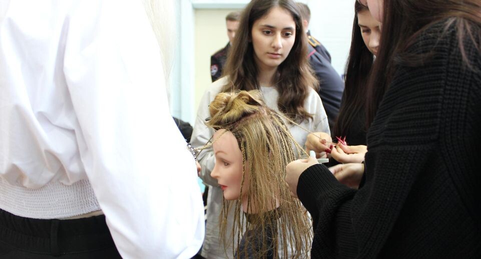    Министерство образования МО